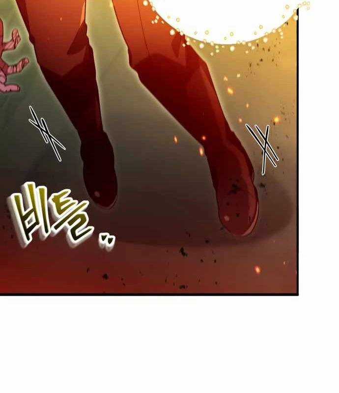 Xin Hãy Đọc Chương 29 trang 24