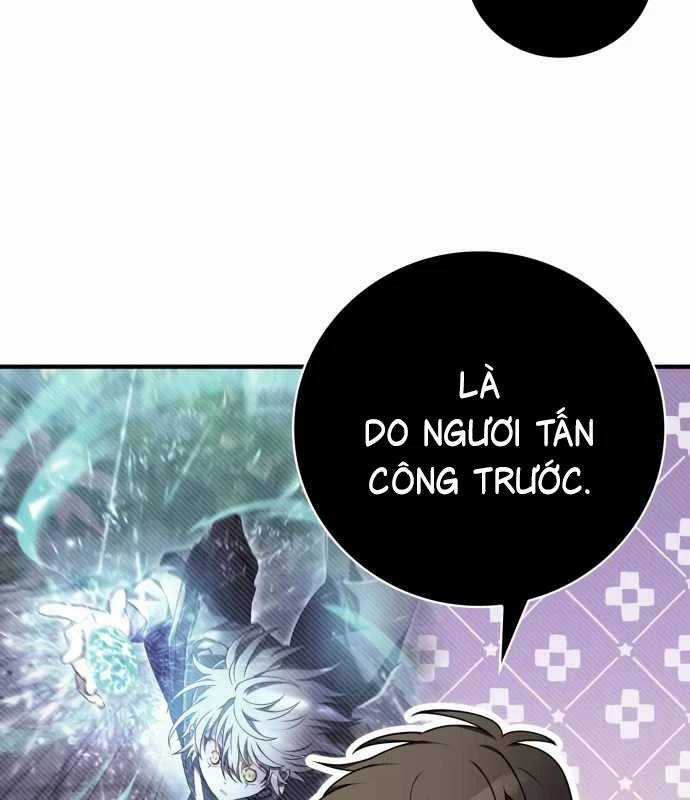 Xin Hãy Đọc Chương 29 trang 53