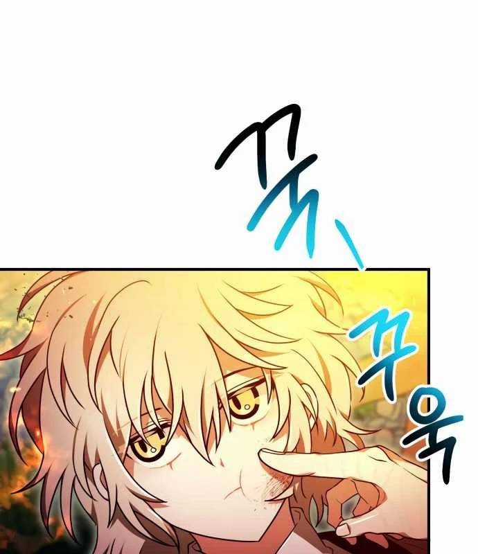 Xin Hãy Đọc Chương 29 trang 55