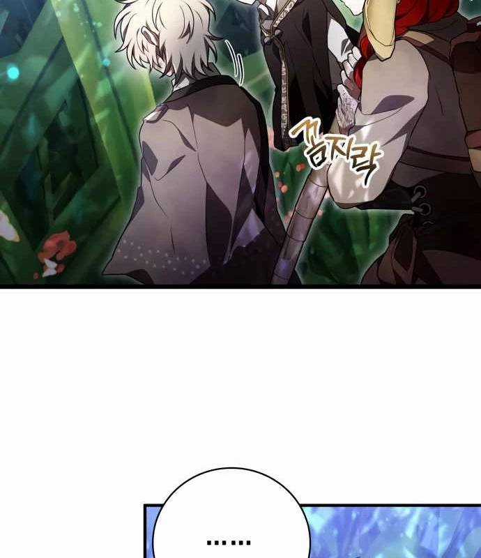 Xin Hãy Đọc Chương 29 trang 91