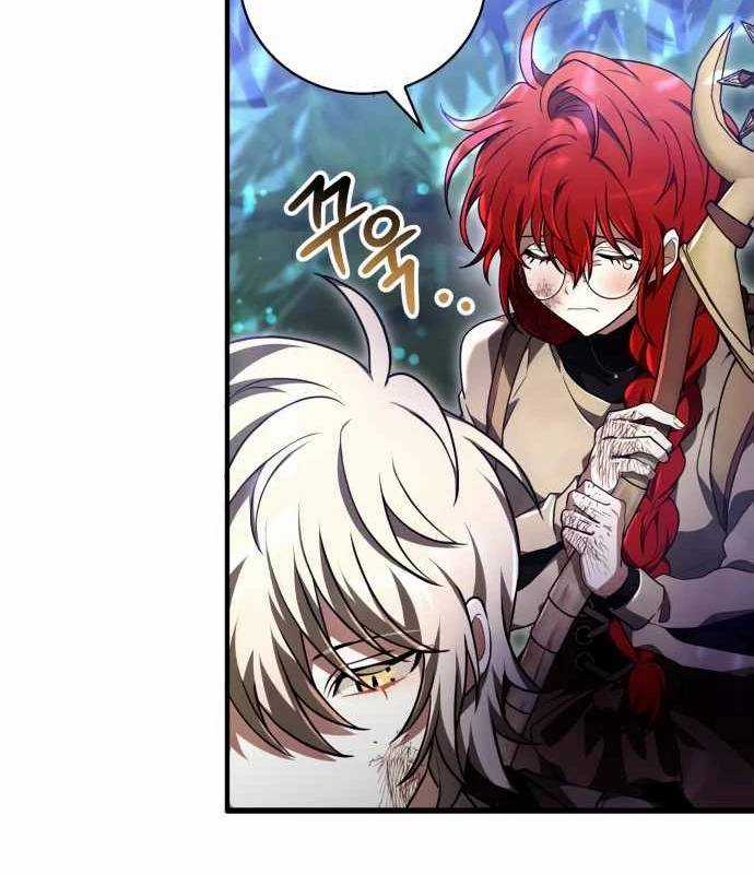 Xin Hãy Đọc Chương 29 trang 92