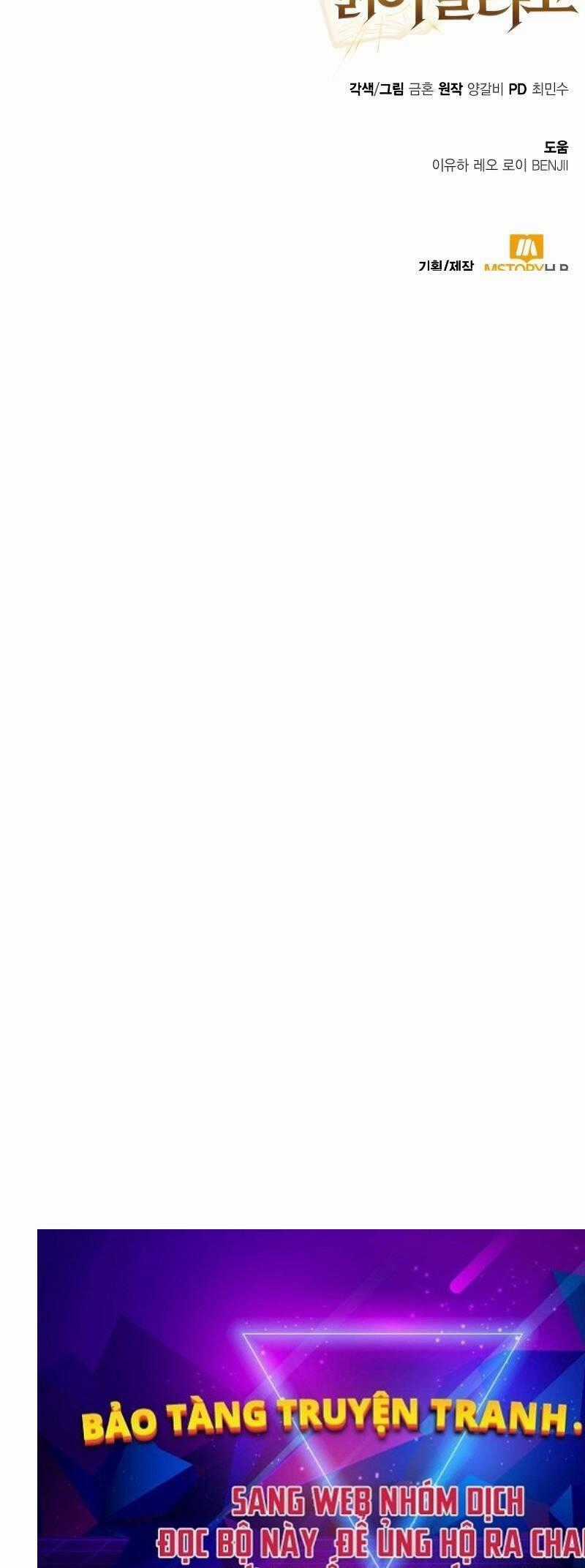 Xin Hãy Đọc Chương 3 trang 86