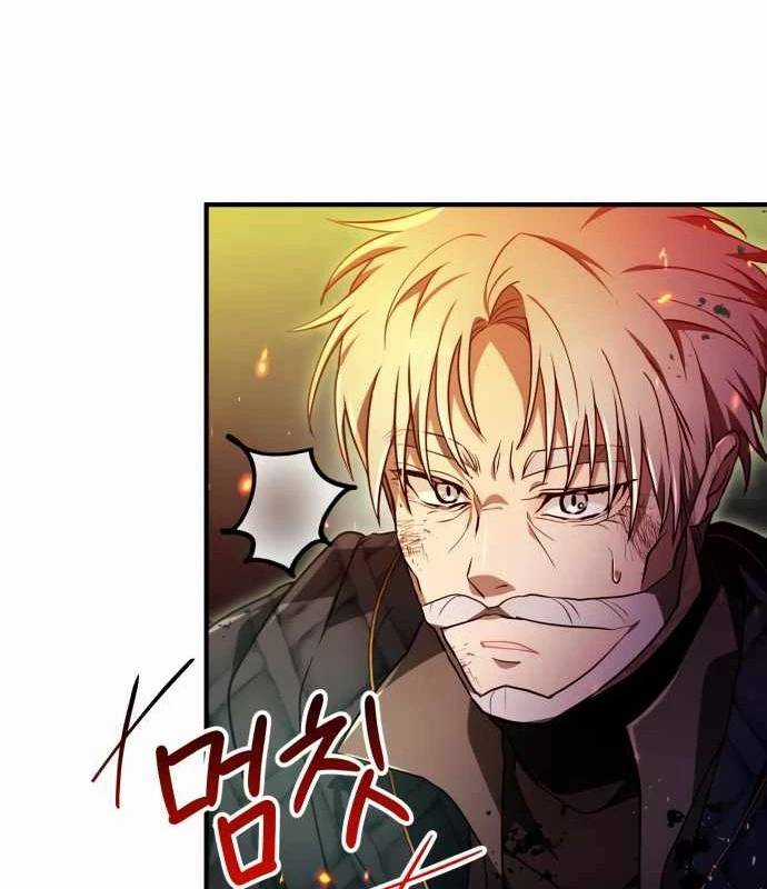 Xin Hãy Đọc Chương 30 trang 107