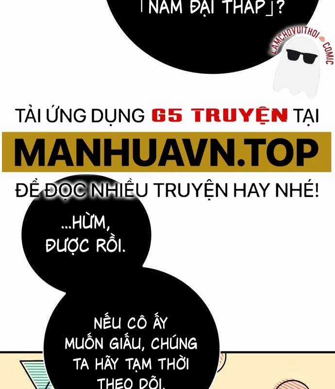 Xin Hãy Đọc Chương 30 trang 58