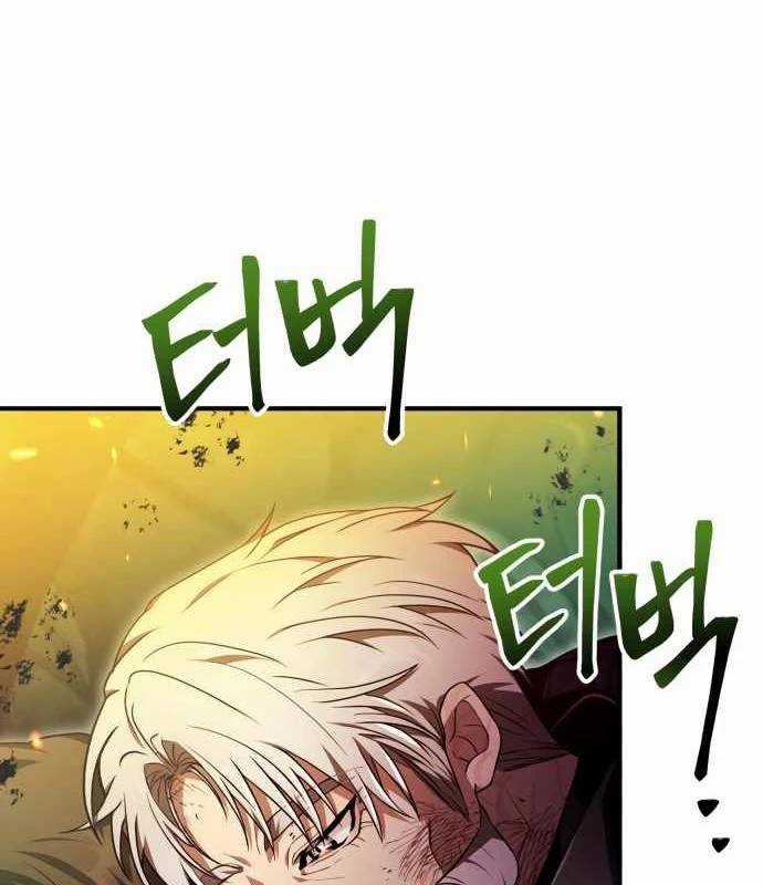 Xin Hãy Đọc Chương 30 trang 84