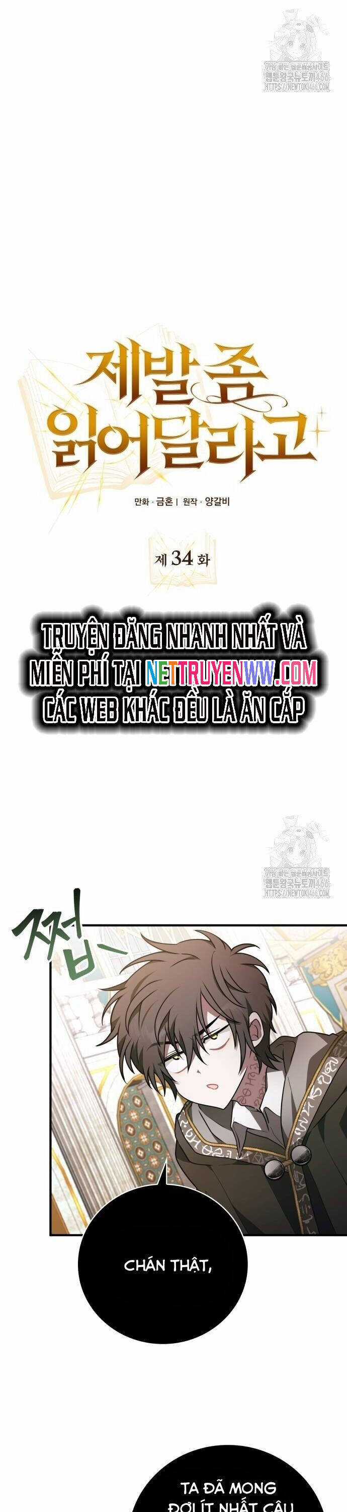 Xin Hãy Đọc Chương 34 trang 9