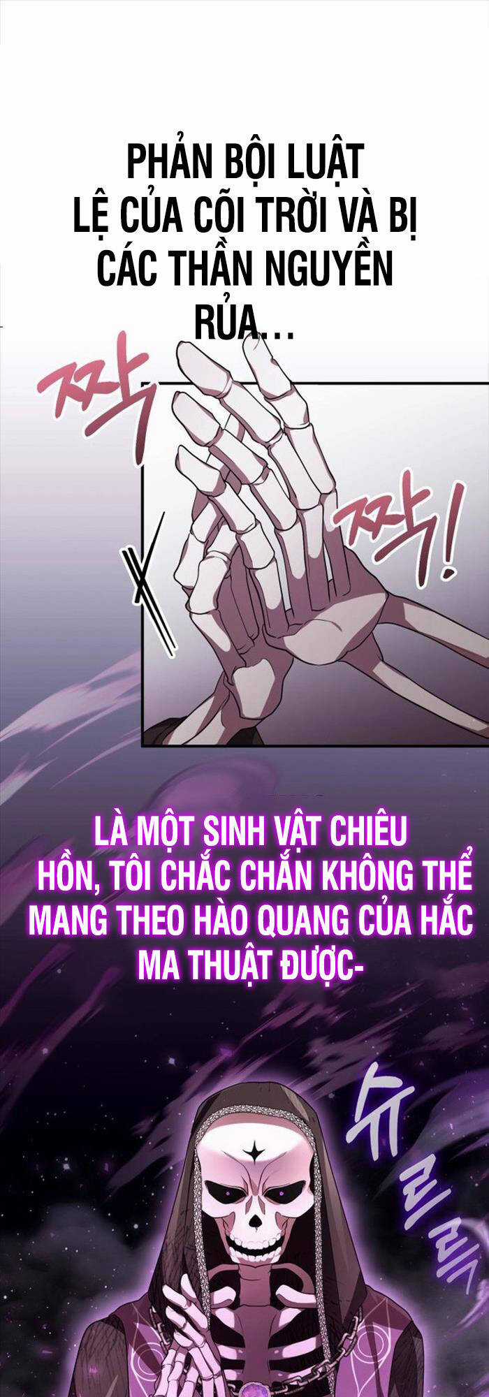 Xin Hãy Đọc Chương 5 trang 14