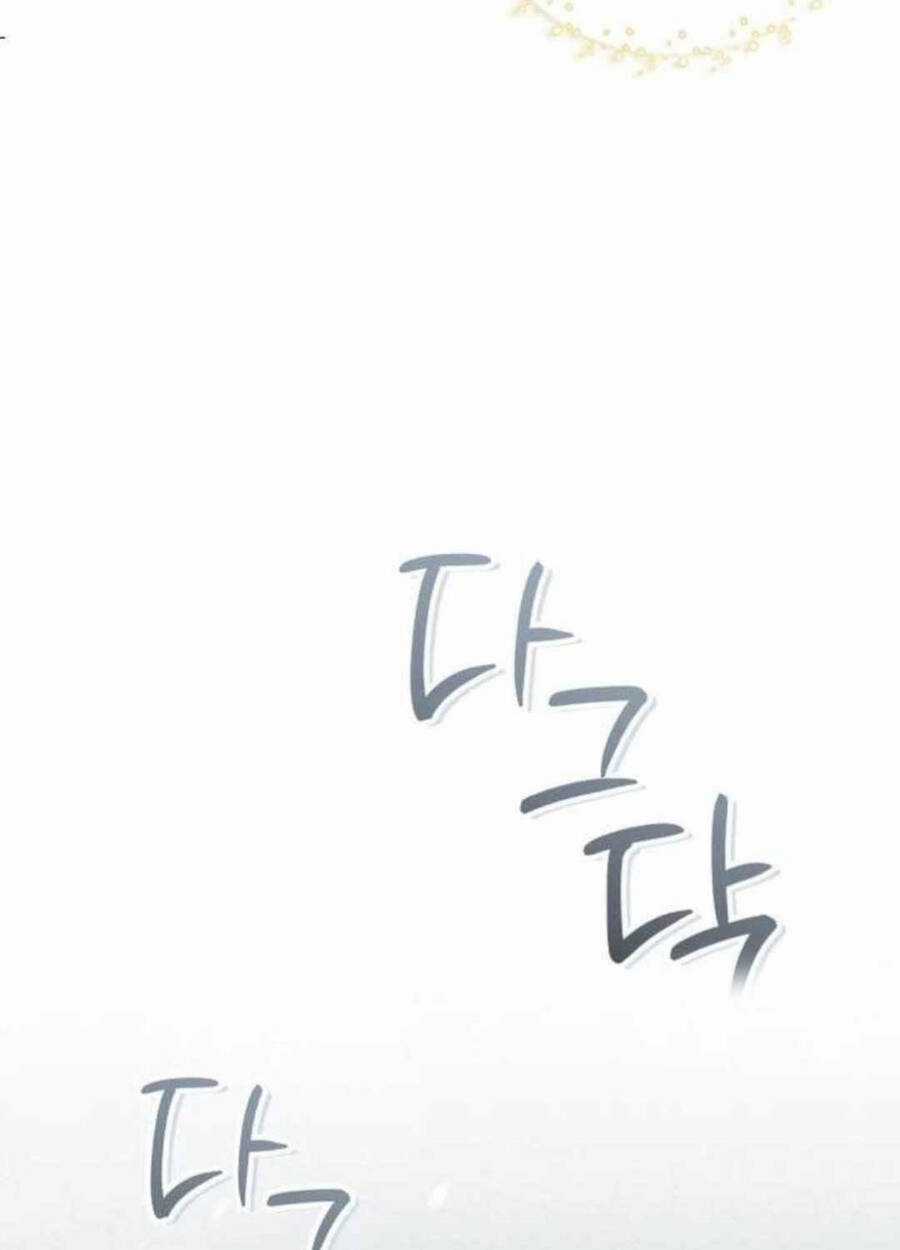 Xin Hãy Đọc Chương 7 trang 80