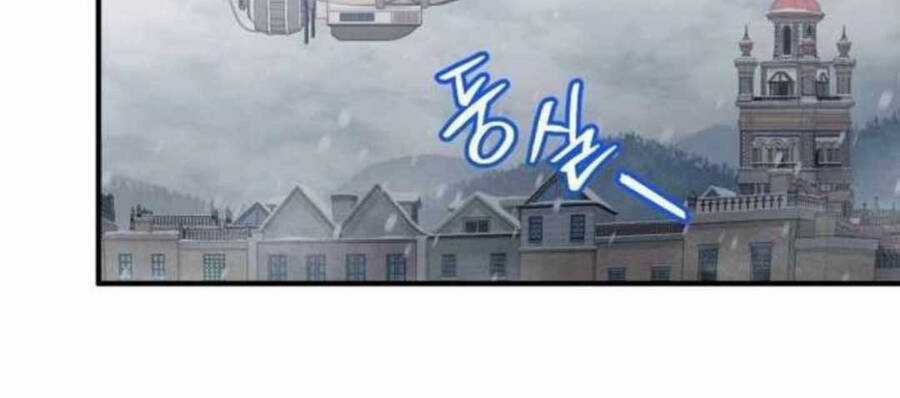 Xin Hãy Đọc Chương 7 trang 86