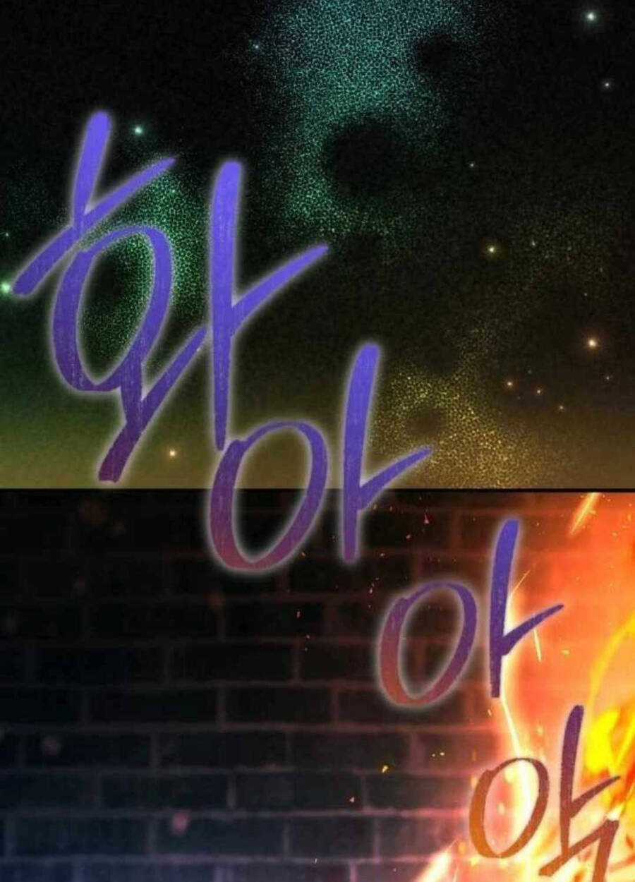 Xin Hãy Đọc Chương 8 trang 73