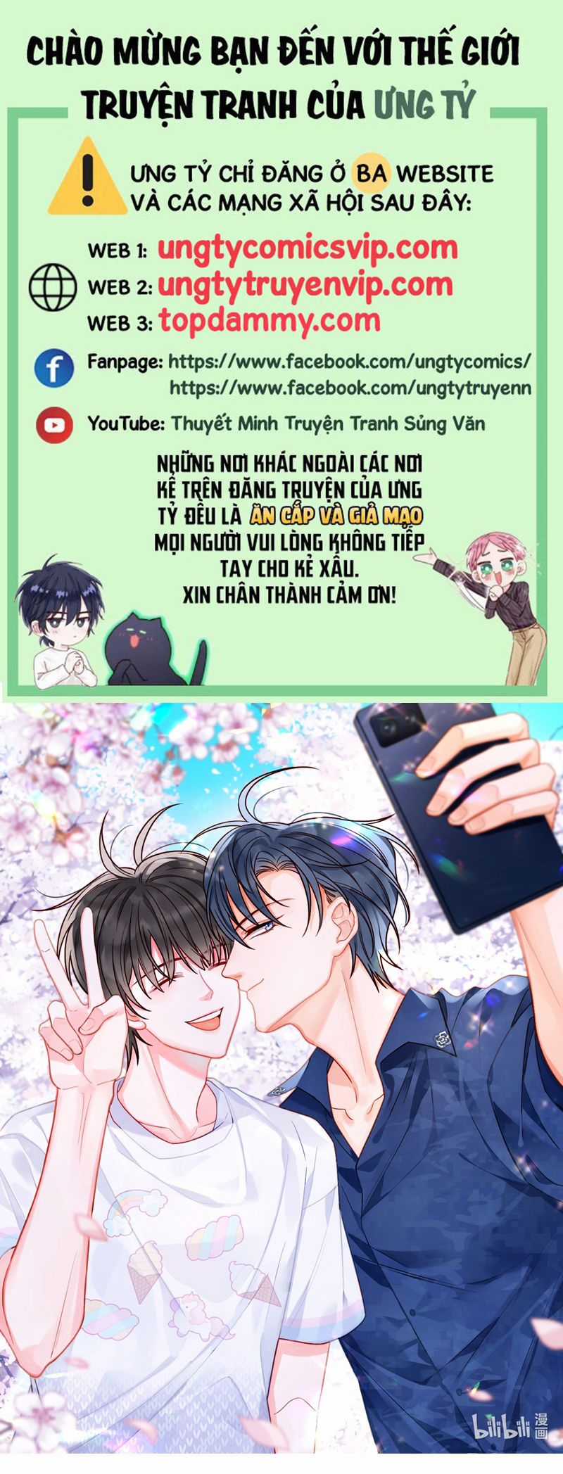 Xin Lỗi Bạn Không Thể Thoát Khỏi Đăng Nhập Trò Chơi Chapter 39 trang 0