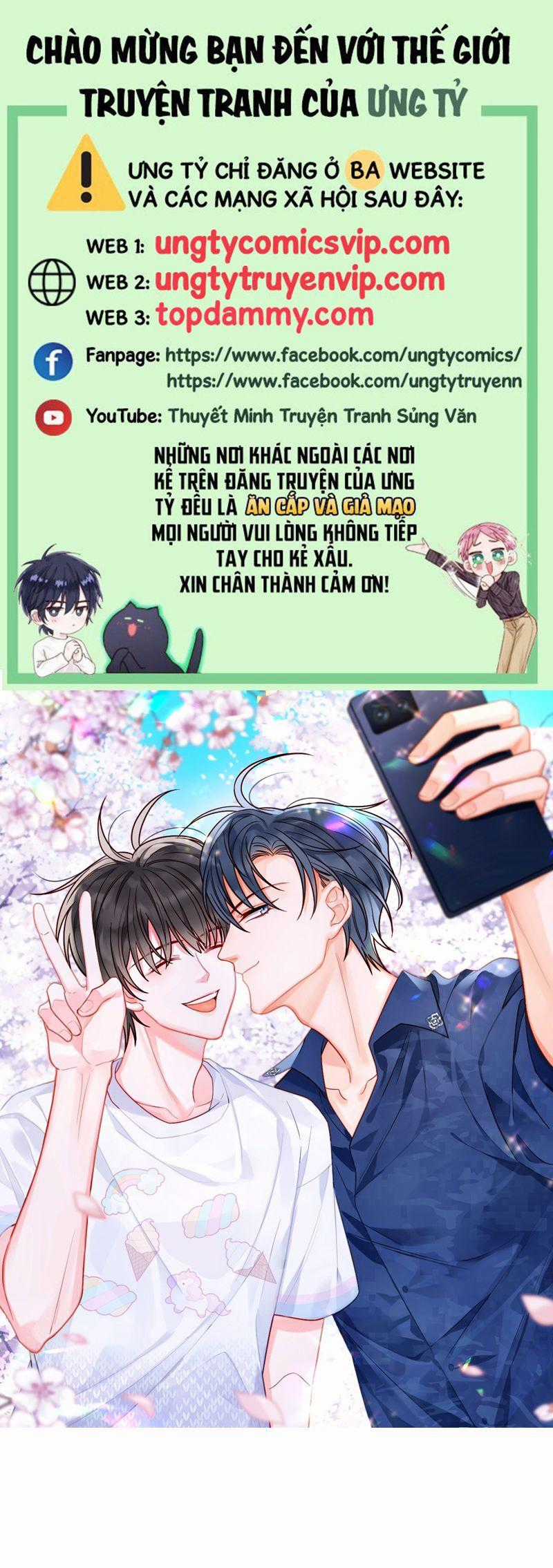 Xin Lỗi Bạn Không Thể Thoát Khỏi Đăng Nhập Trò Chơi Chapter 41 trang 0
