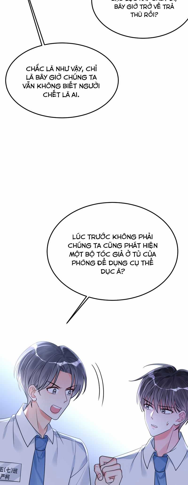 Xin Lỗi Bạn Không Thể Thoát Khỏi Đăng Nhập Trò Chơi Chapter 41 trang 17