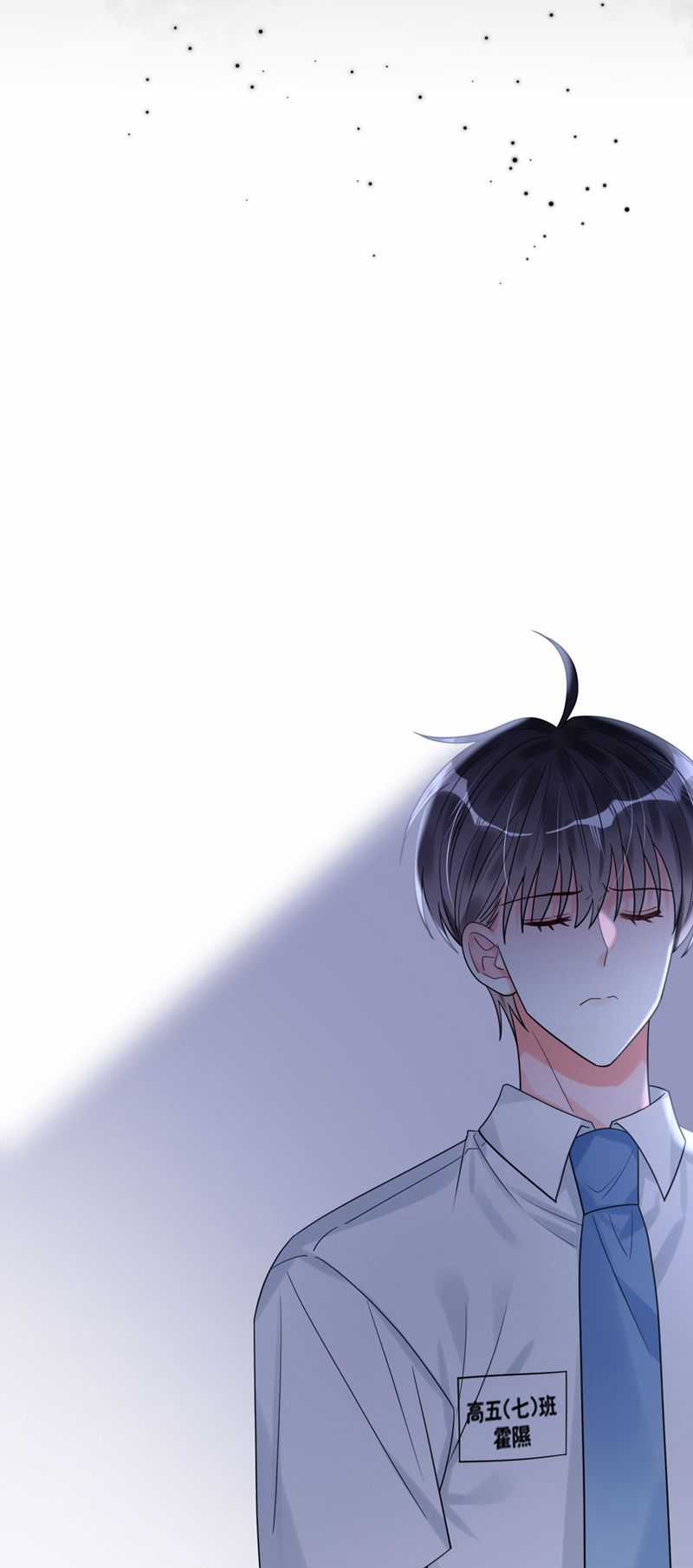 Xin Lỗi Bạn Không Thể Thoát Khỏi Đăng Nhập Trò Chơi Chapter 41 trang 41