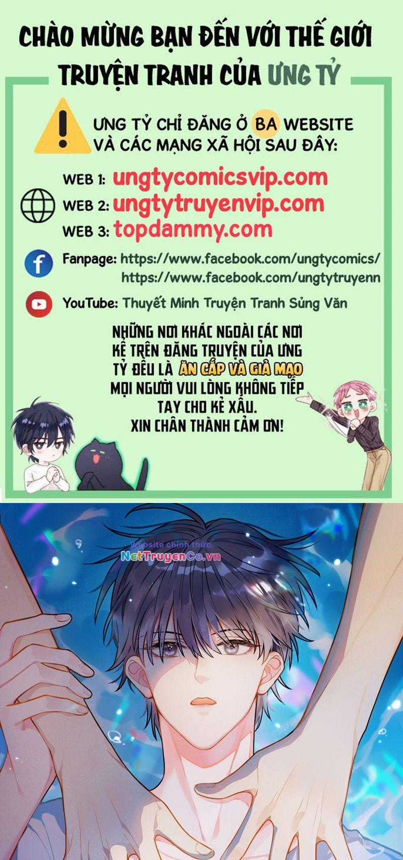 Xin Lỗi Bạn Không Thể Thoát Khỏi Đăng Nhập Trò Chơi Chapter 8 trang 0