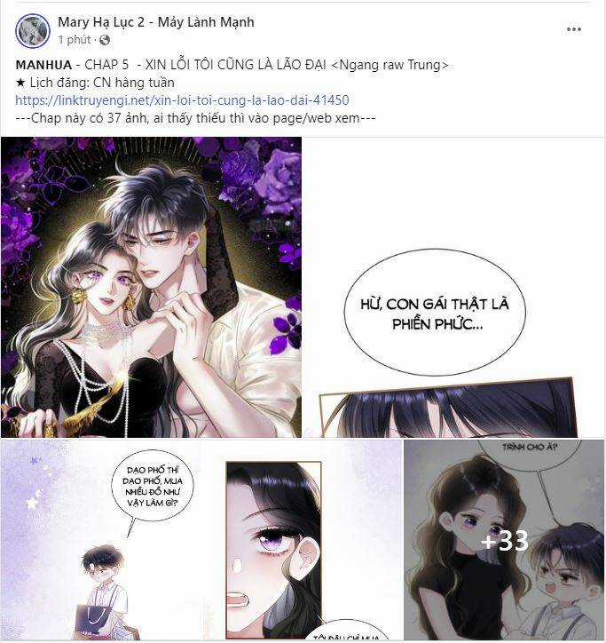 Xin Lỗi, Tôi Cũng Là Lão Đại Chapter 5.1 trang 0
