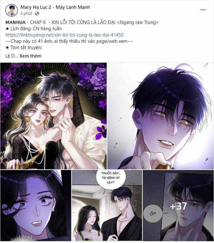 Xin Lỗi, Tôi Cũng Là Lão Đại Chapter 6.1 trang 0