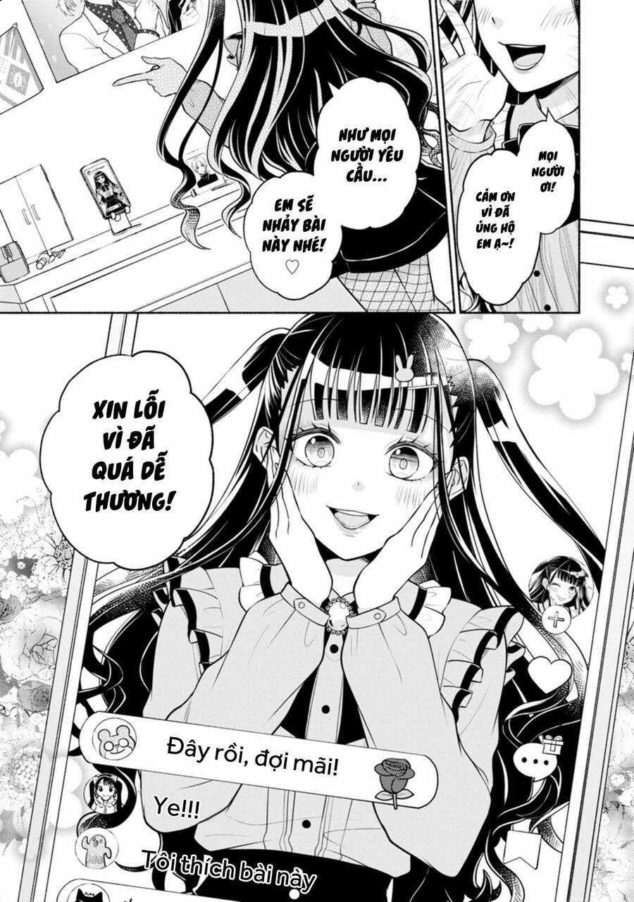Xin Lỗi Vì Quá Dễ Thương! Chapter 1 trang 0