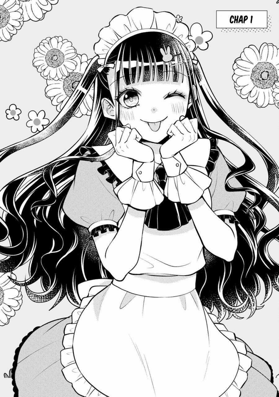 Xin Lỗi Vì Quá Dễ Thương! Chapter 1 trang 1