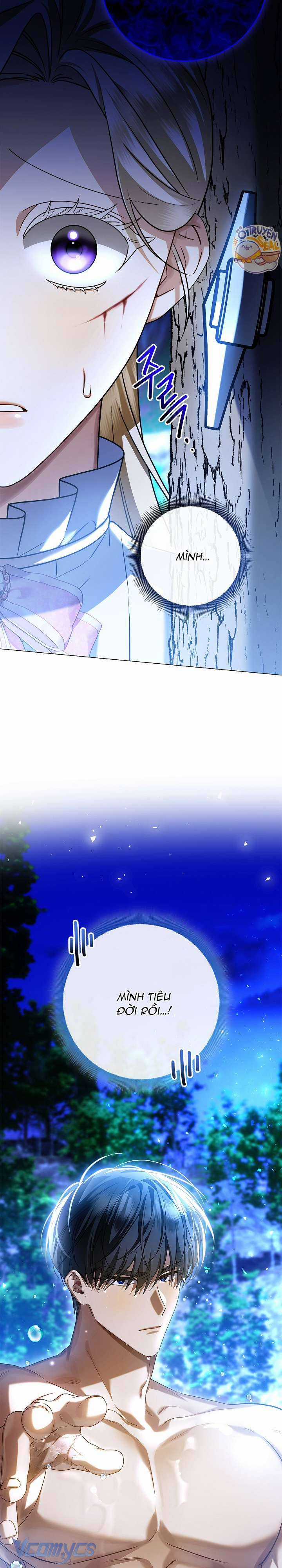 Xin Lỗi Vì Tôi Không Thể Rời Mắt Khỏi Vẻ Ngoài Của Ngài Chapter 5 trang 2