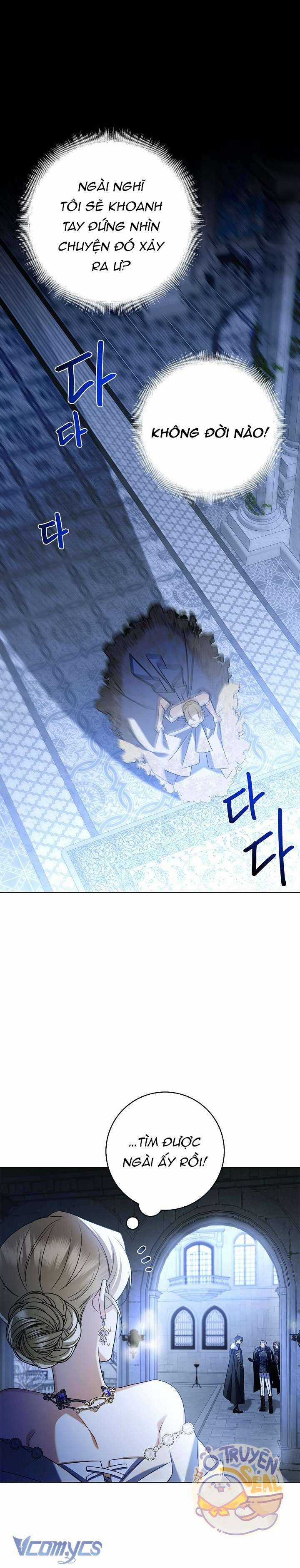 Xin Lỗi Vì Tôi Không Thể Rời Mắt Khỏi Vẻ Ngoài Của Ngài Chapter 6 trang 27