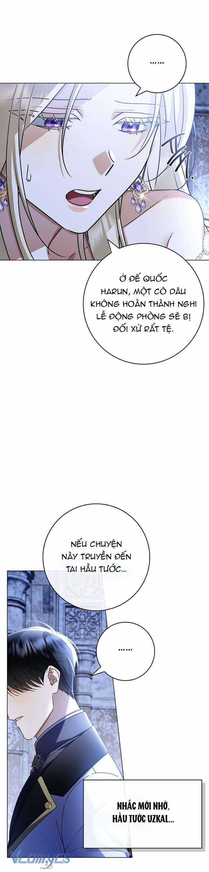 Xin Lỗi Vì Tôi Không Thể Rời Mắt Khỏi Vẻ Ngoài Của Ngài Chapter 7 trang 15