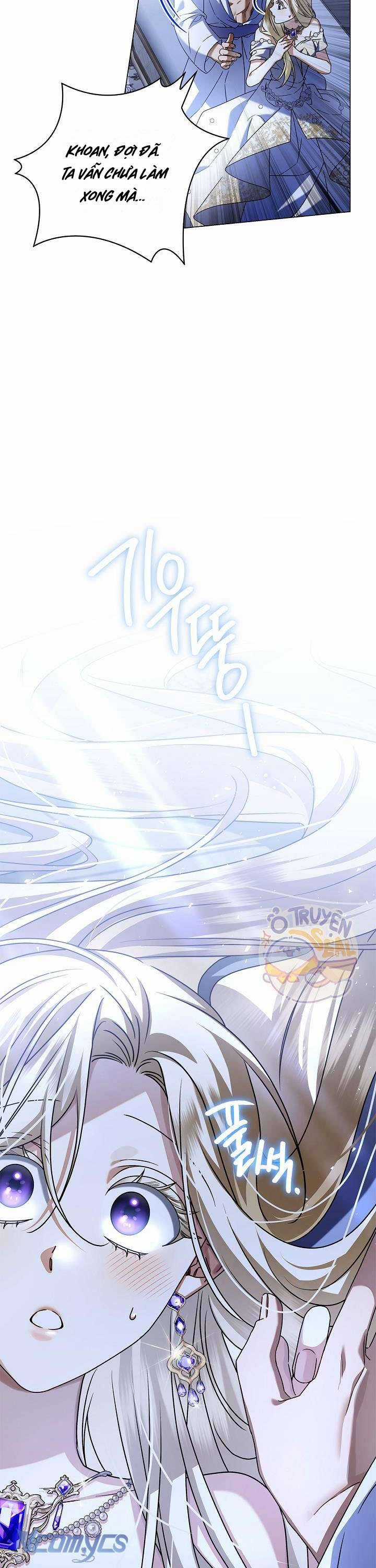 Xin Lỗi Vì Tôi Không Thể Rời Mắt Khỏi Vẻ Ngoài Của Ngài Chapter 7 trang 45