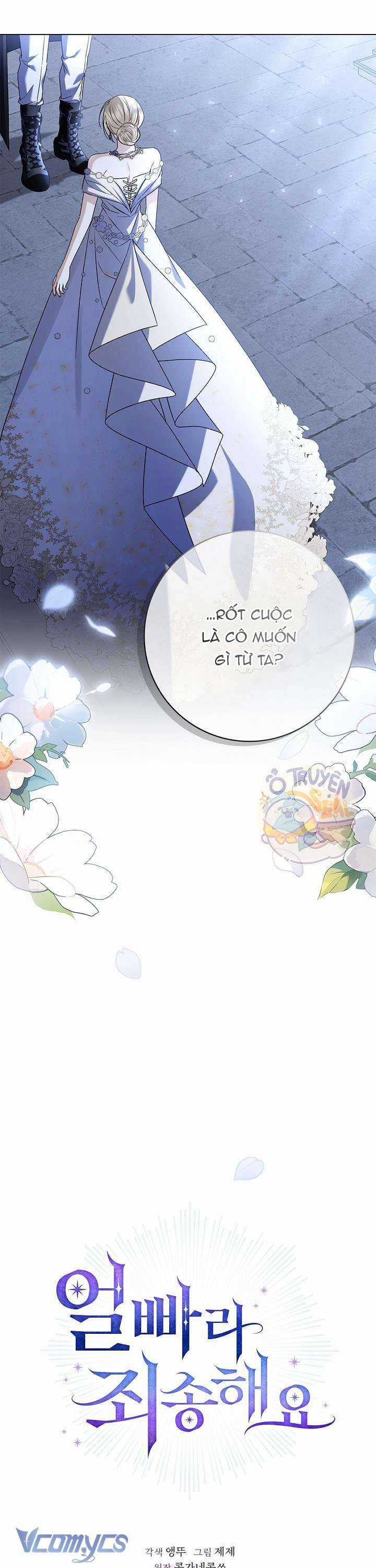 Xin Lỗi Vì Tôi Không Thể Rời Mắt Khỏi Vẻ Ngoài Của Ngài Chapter 7 trang 8