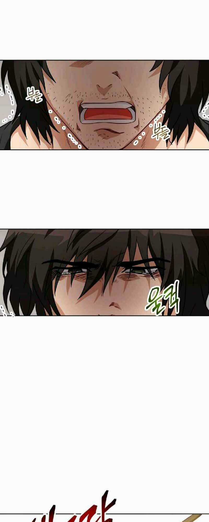 Xin Mời Dùng Bữa Chapter 1 trang 12