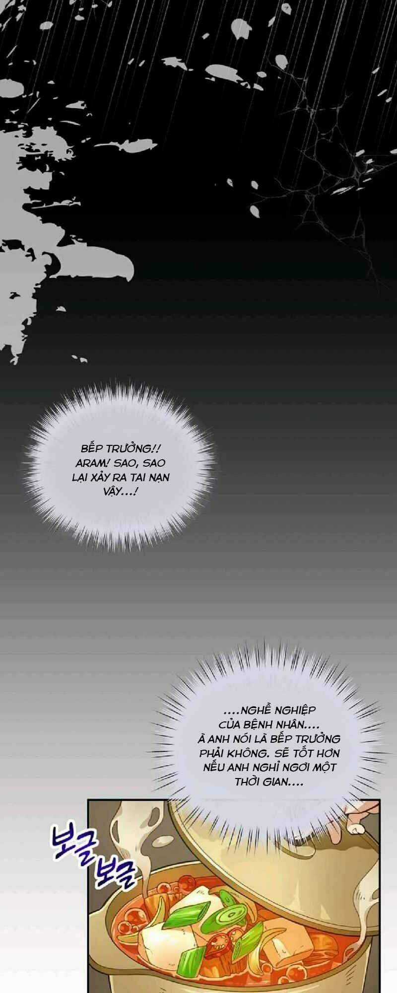 Xin Mời Dùng Bữa Chapter 1 trang 7