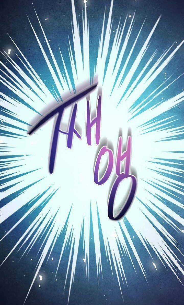 Xin Mời Dùng Bữa Chapter 101 trang 73