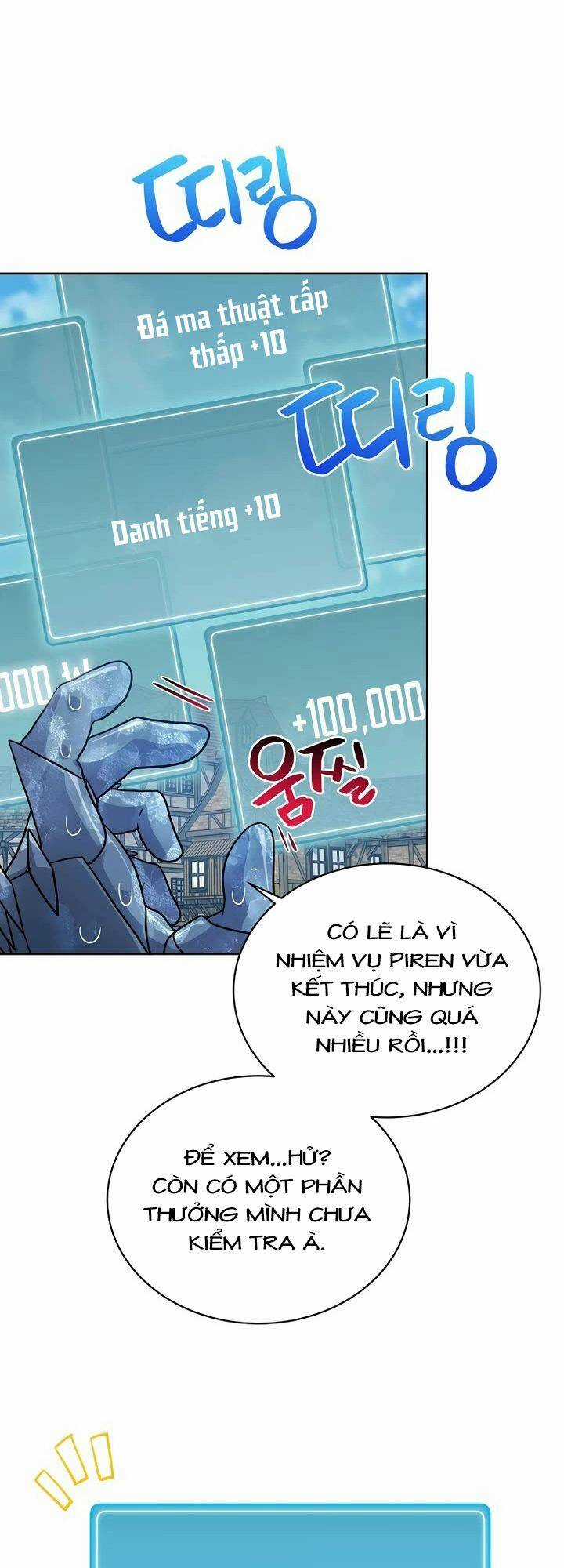 Xin Mời Dùng Bữa Chapter 102 trang 45