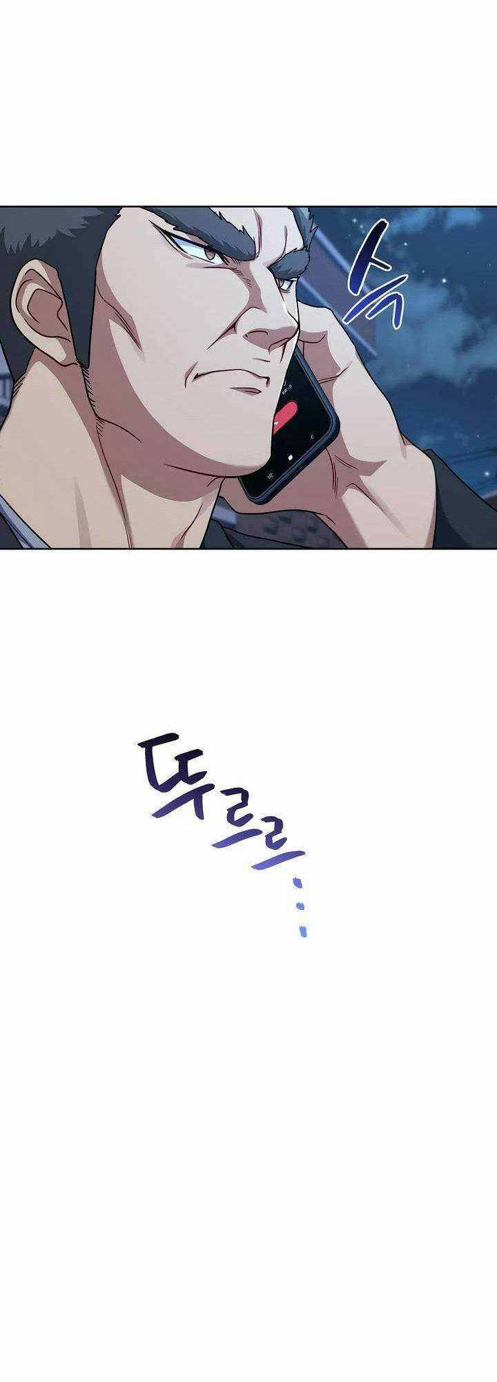 Xin Mời Dùng Bữa Chapter 102 trang 52