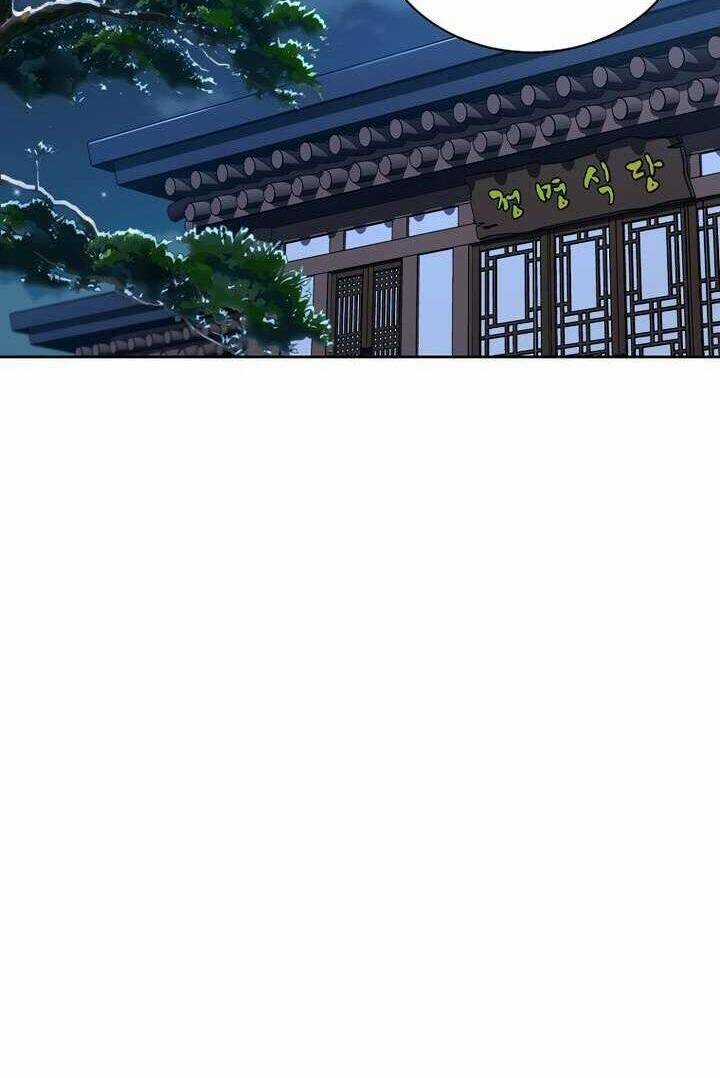 Xin Mời Dùng Bữa Chapter 103 trang 10