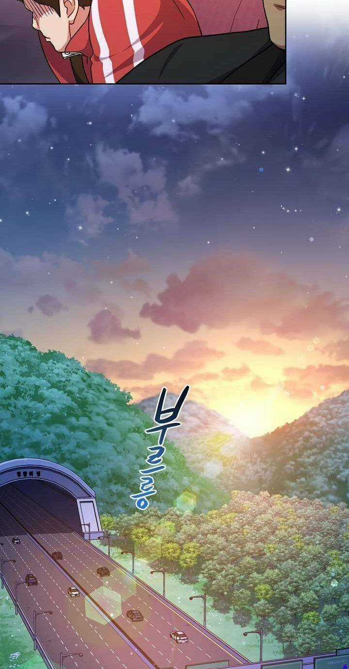 Xin Mời Dùng Bữa Chapter 103 trang 59