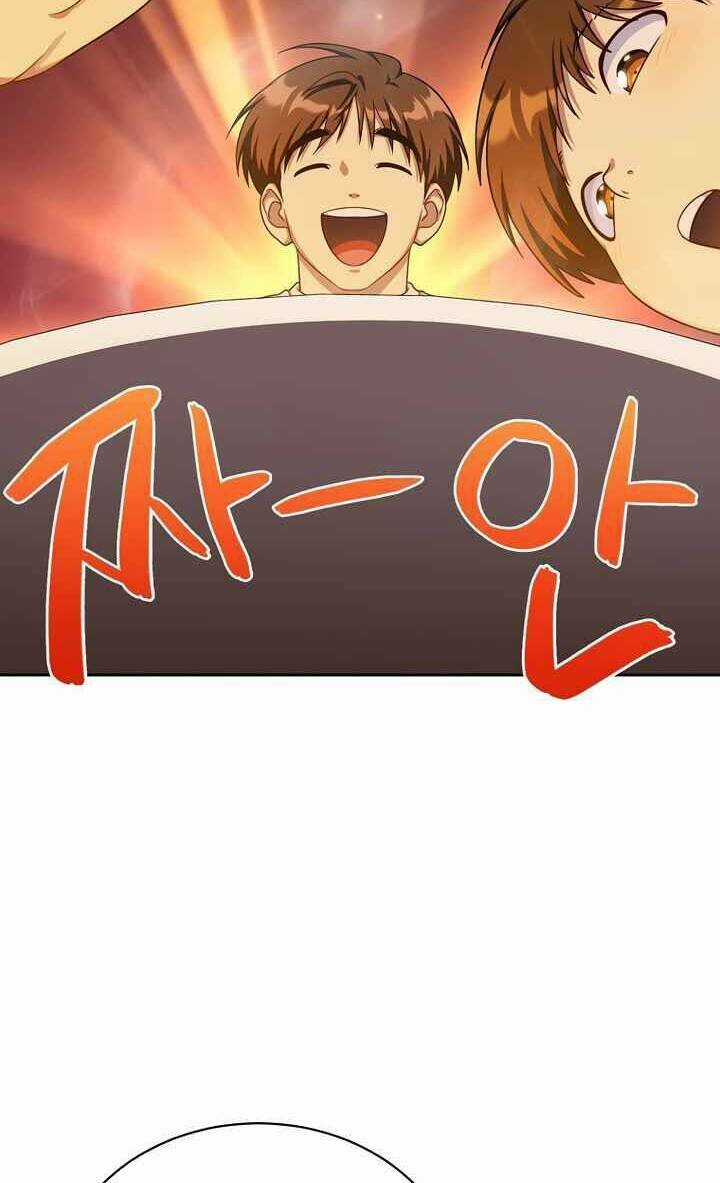 Xin Mời Dùng Bữa Chapter 104 trang 68