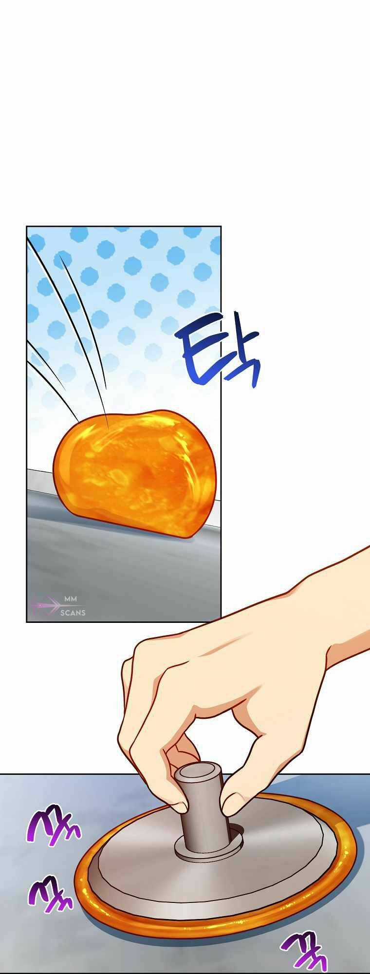 Xin Mời Dùng Bữa Chapter 105 trang 39