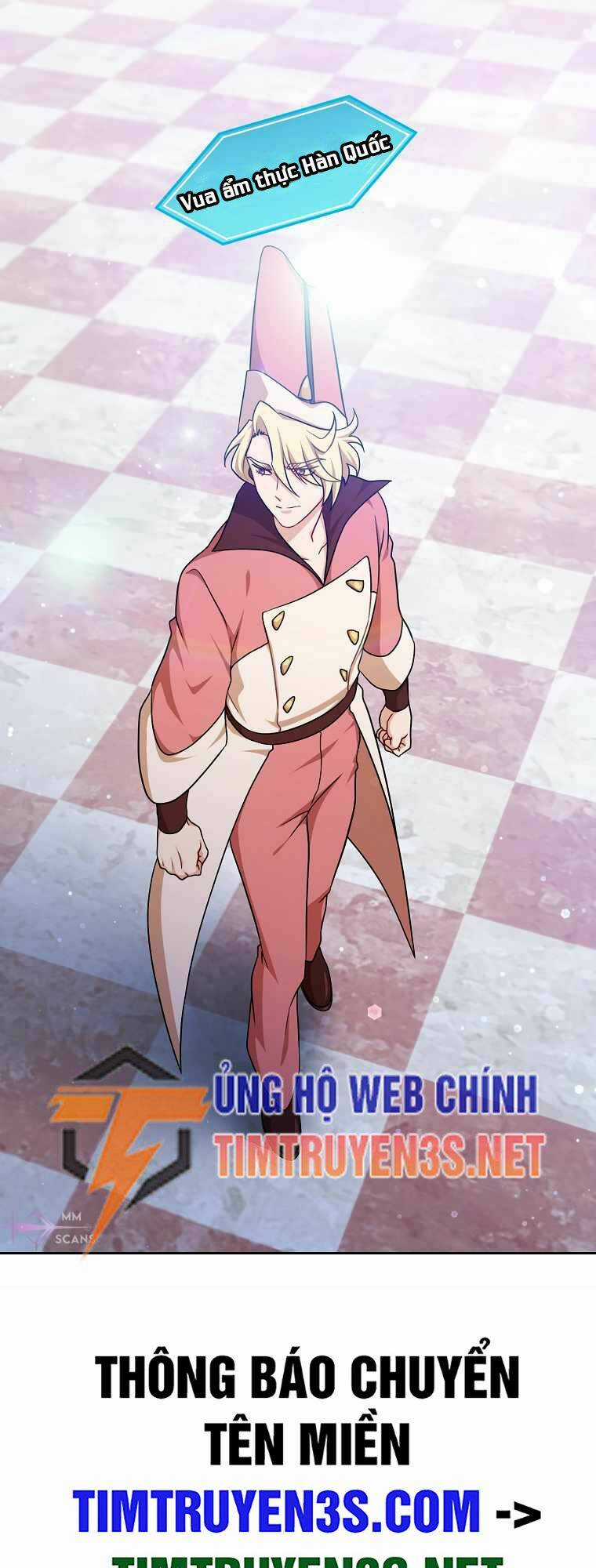 Xin Mời Dùng Bữa Chapter 105 trang 48