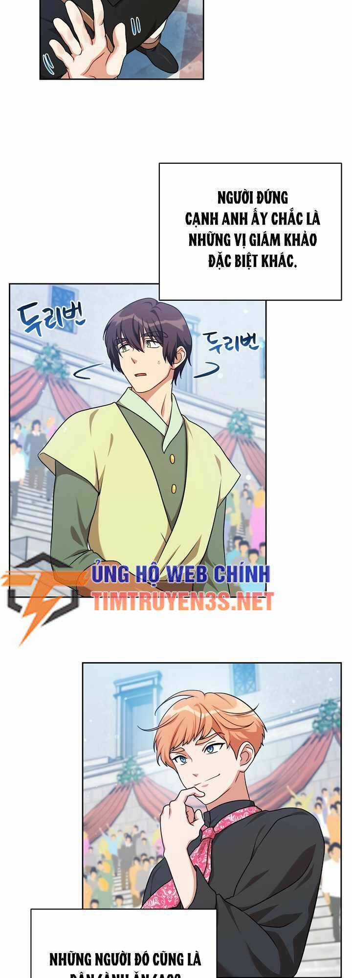 Xin Mời Dùng Bữa Chapter 106 trang 26