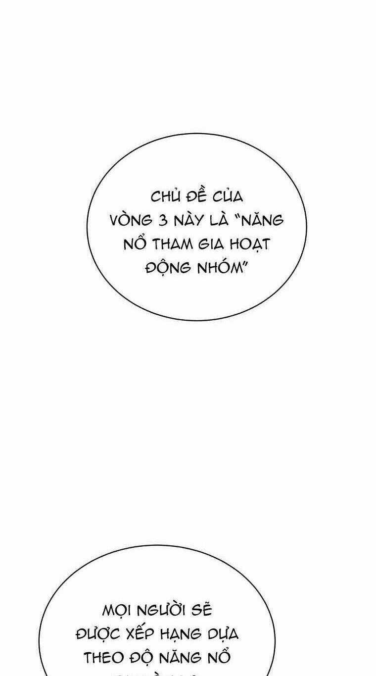 Xin Mời Dùng Bữa Chapter 109 trang 5