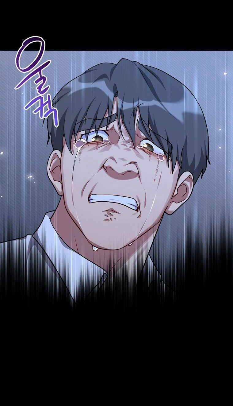 Xin Mời Dùng Bữa Chapter 112 trang 32