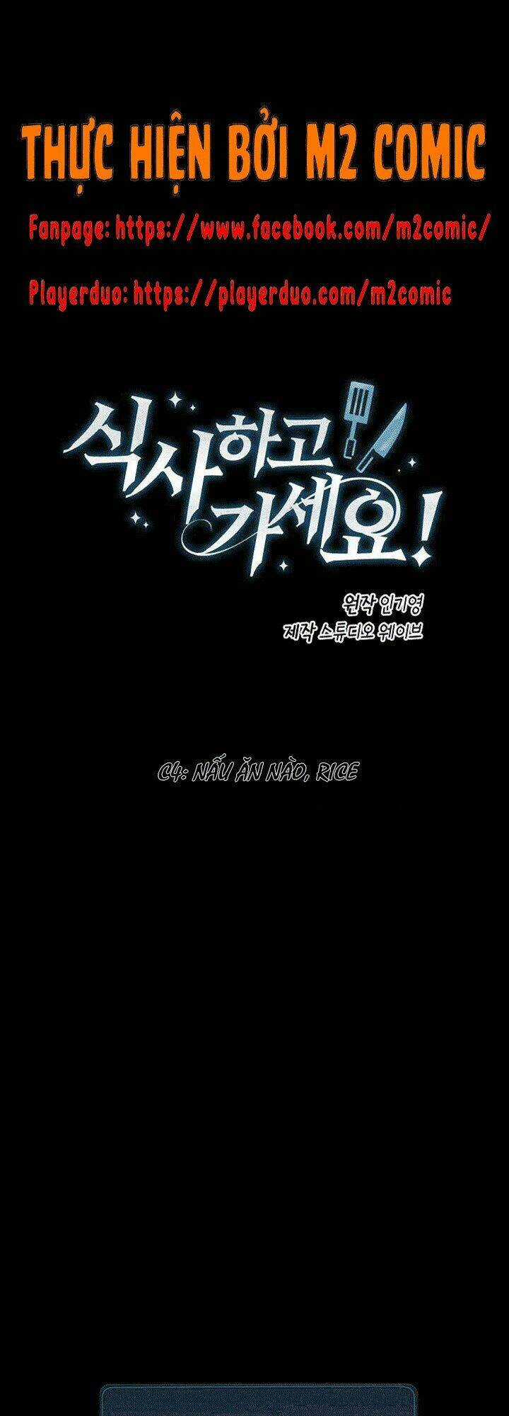 Xin Mời Dùng Bữa Chapter 4 trang 2