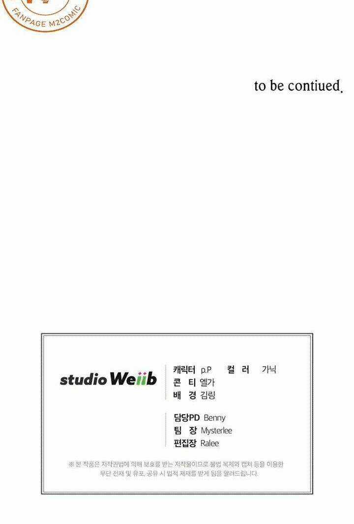 Xin Mời Dùng Bữa Chapter 4 trang 57