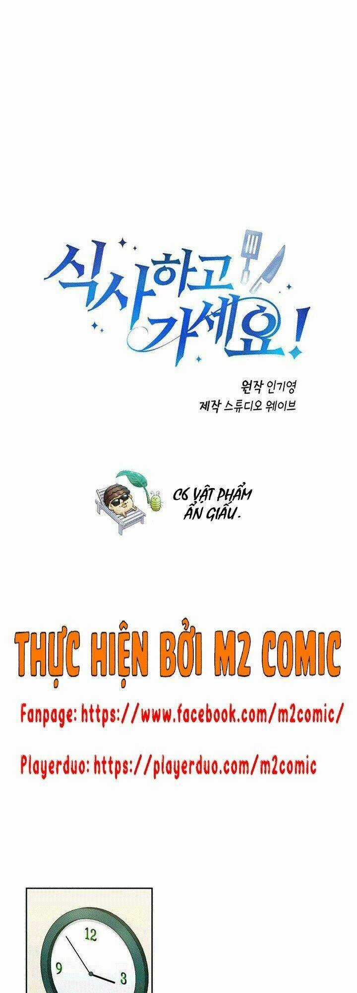 Xin Mời Dùng Bữa Chapter 6 trang 2