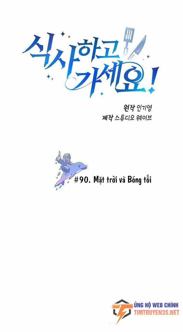 Xin Mời Dùng Bữa Chapter 90 trang 2