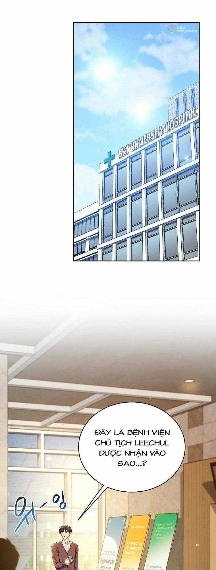 Xin Mời Dùng Bữa Chapter 93 trang 19