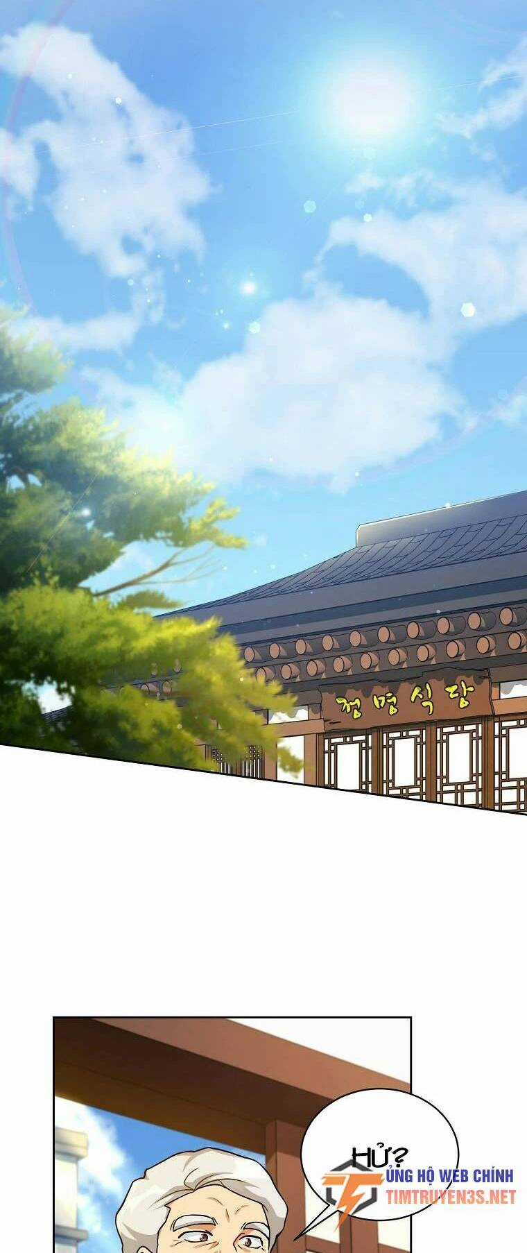 Xin Mời Dùng Bữa Chapter 93 trang 2