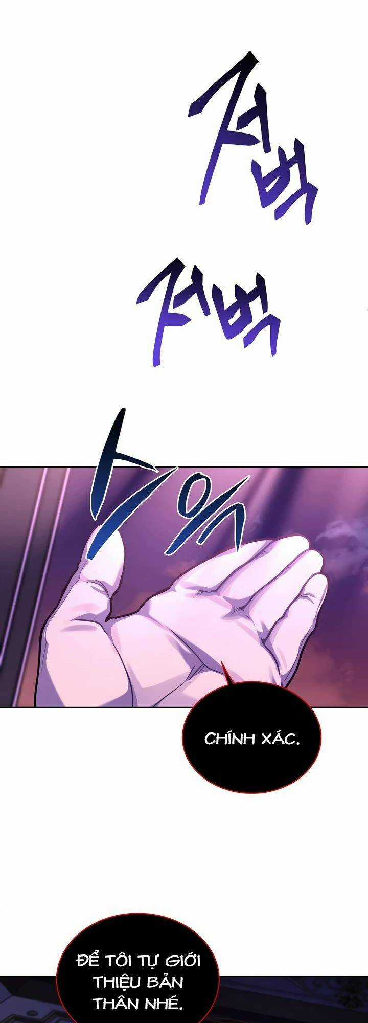 Xin Mời Dùng Bữa Chapter 97 trang 15