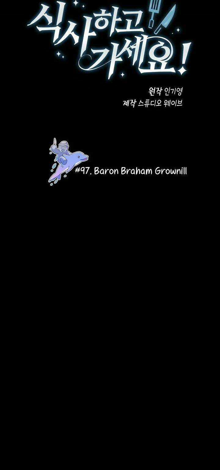 Xin Mời Dùng Bữa Chapter 97 trang 7