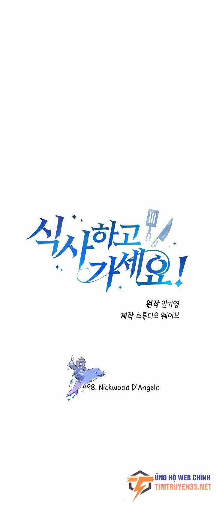 Xin Mời Dùng Bữa Chapter 98 trang 3